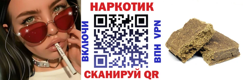Купить Амфетамин  Марихуана  Псилоцибиновые грибы  Мефедрон  ГАШ  Альфа ПВП  Избербаш