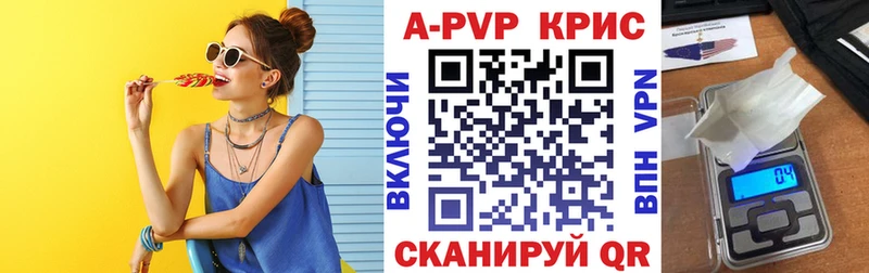 МЕФ Избербаш