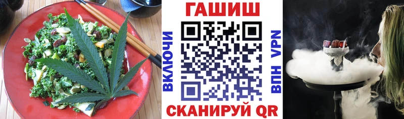 Canna-Cookies марихуана  Купить  Избербаш 