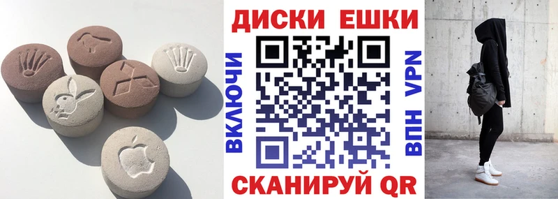 Ecstasy louis Vuitton  Купить  Избербаш 
