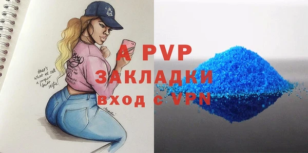 мет Кодинск