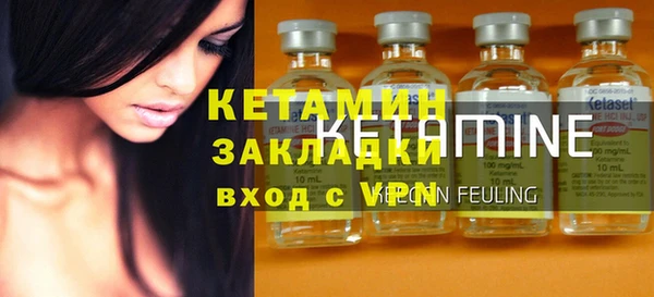 мет Кодинск
