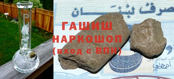 наркотики Козловка