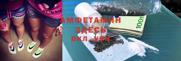 мескалин Козельск