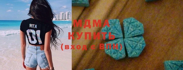 мет Кодинск