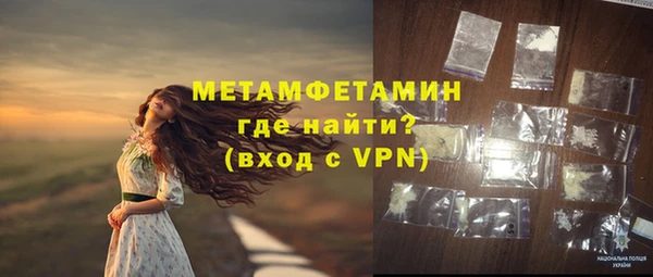 мет Кодинск