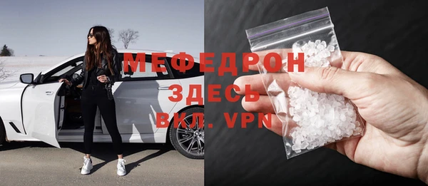 мет Кодинск