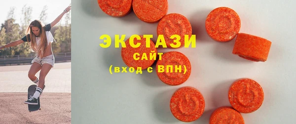 мет Кодинск