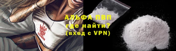 наркотики Козловка