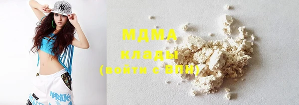 мескалин Козельск