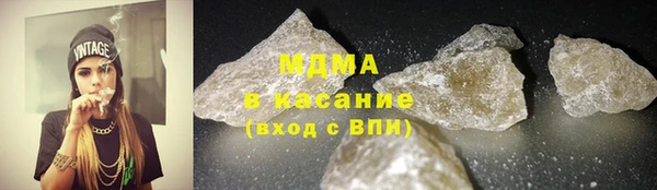 мет Кодинск