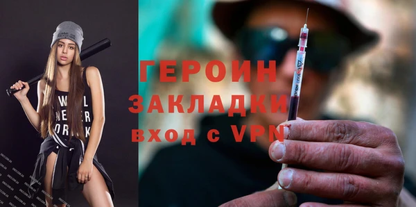 MDMA Кукмор