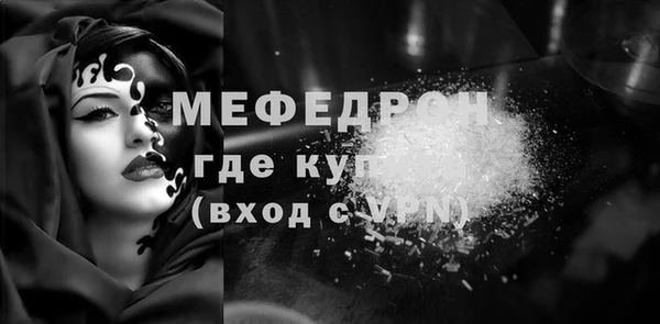наркотики Козловка