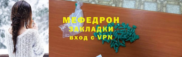 наркотики Козловка