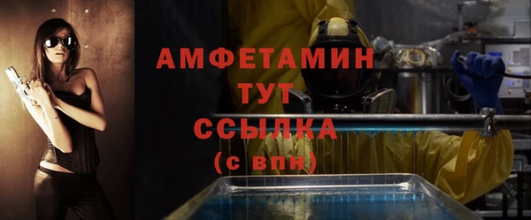 мет Кодинск