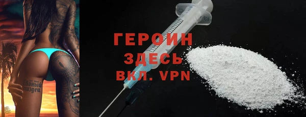 мет Кодинск