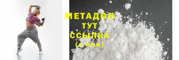 мет Кодинск