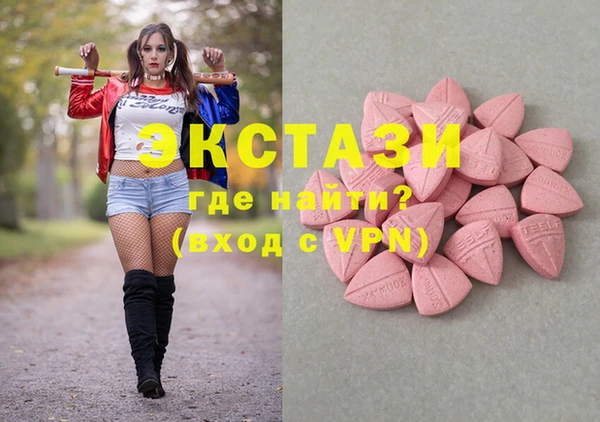 наркотики Козловка