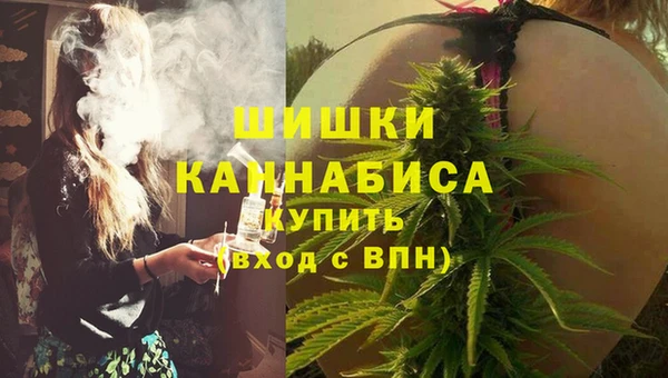 мет Кодинск