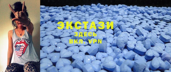 мескалин Козельск
