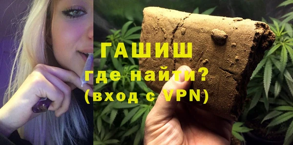 мет Кодинск