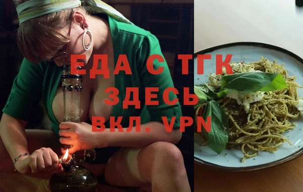 наркотики Козловка