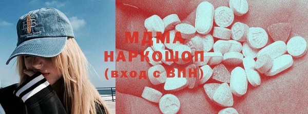 наркотики Козловка