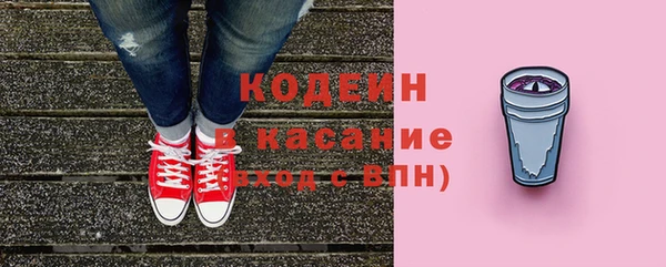 наркотики Козловка