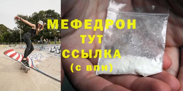мет Кодинск