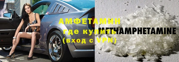 мет Кодинск