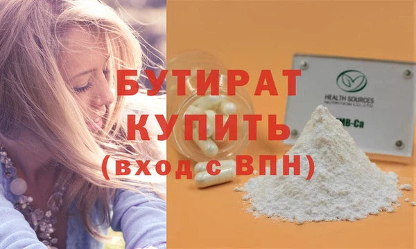 наркотики Козловка