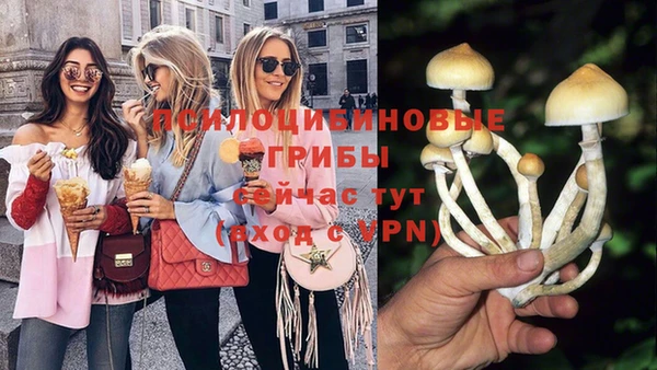 наркотики Козловка