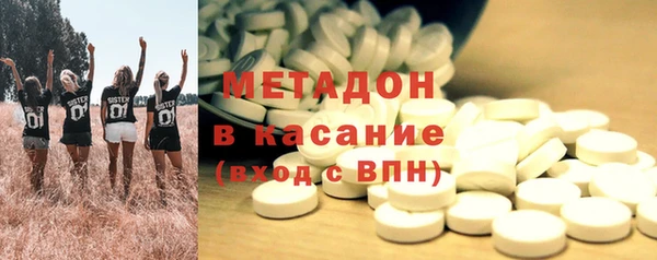 наркотики Козловка